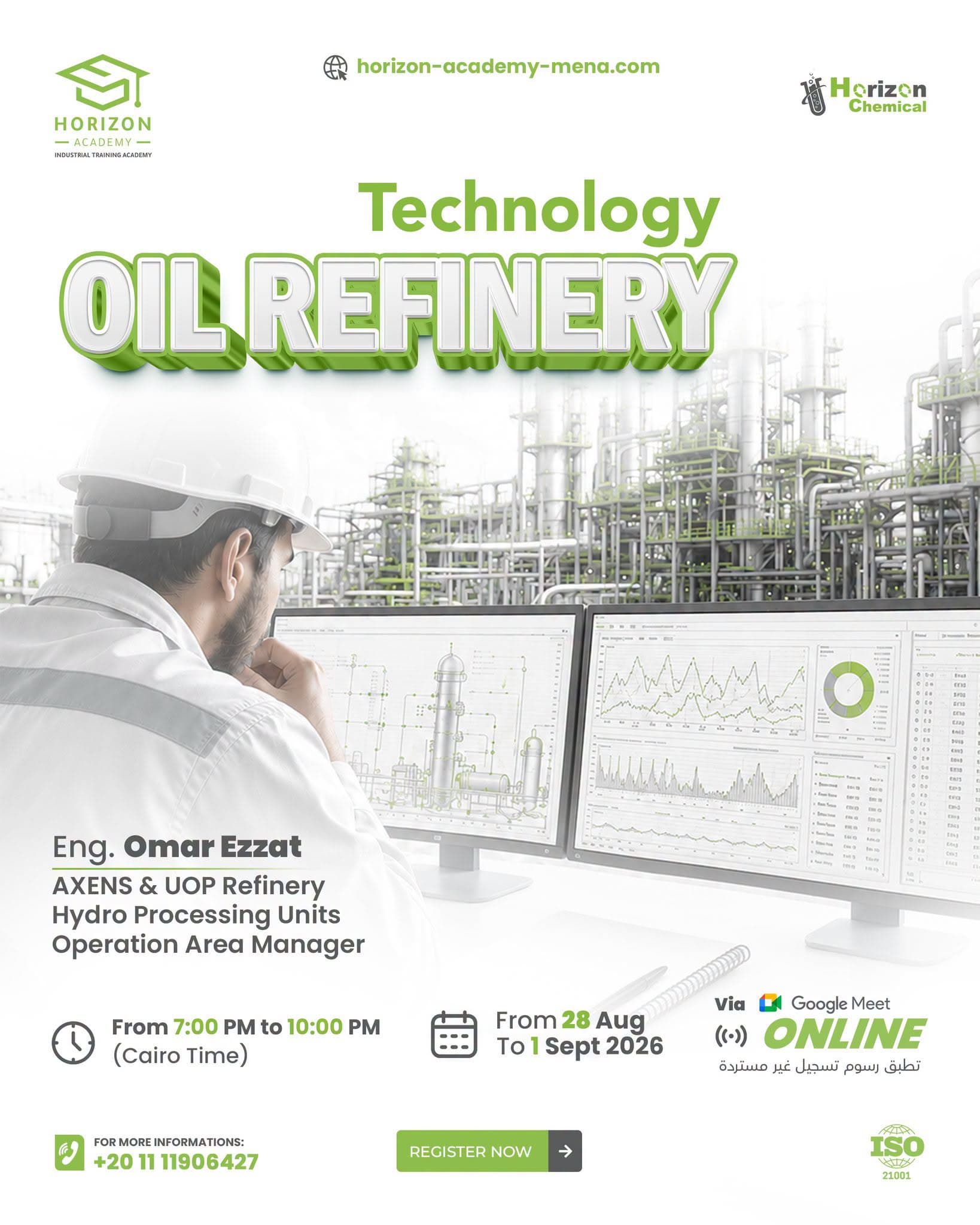 oil refining diploma